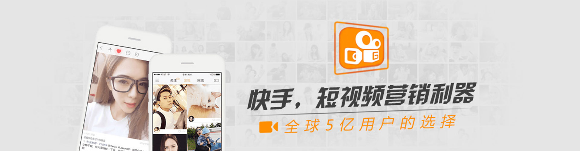 怀仁信息流推广