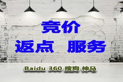 某科技公司如何通过头条信息流广告实现品牌传播